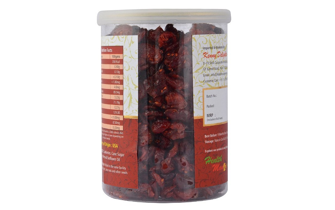 Kenny Delights Soft & Moist Cranberries    Jar  250 grams